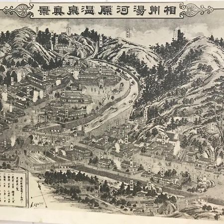 雅竹miyabitake Hotel Mijakami Kültér fotó