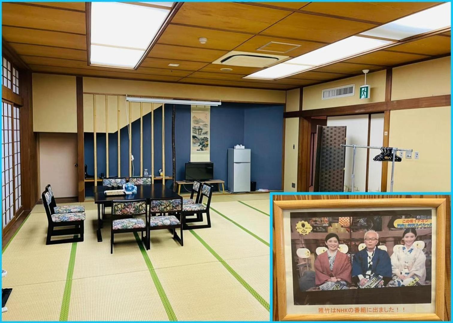 雅竹miyabitake Hotel Mijakami Kültér fotó